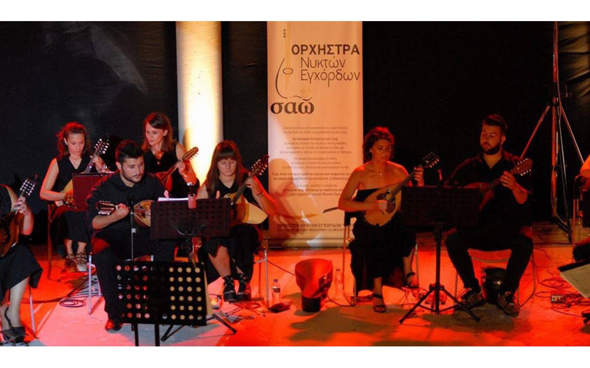Συναυλία Μάριου Φραγκούλη, Φεστιβάλ Αρχαίου Θεάτρου Οινιαδών